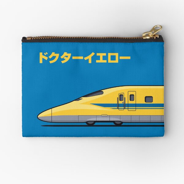 Vista previa del artículo con la obra «Doctor Amarillo Clase 923 Shinkansen Tren lateral Perfil lateral Texto japonés Azul», diseñado y vendido por VoodooCircus.