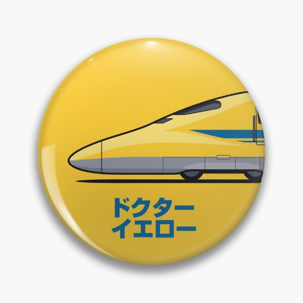 Item preview, Doctor Yellow Class 923 Shinkansen Bullet Train Side Japanese Yellow designed and sold by VoodooCircus.