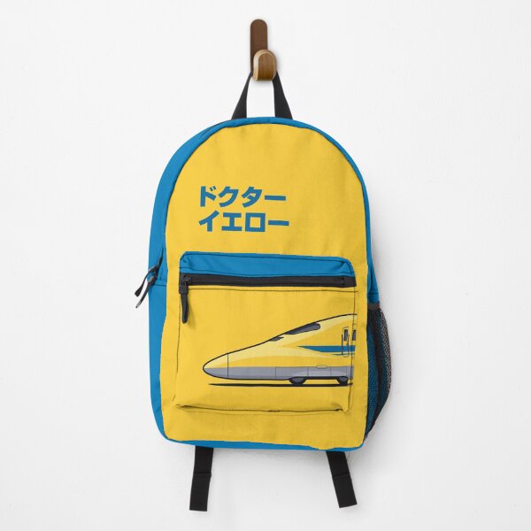 Item preview, Doctor Yellow Class 923 Shinkansen Bullet Train Side Japanese Yellow designed and sold by VoodooCircus.