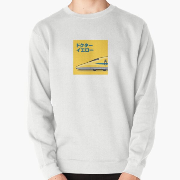 Doctor Yellow Class 923 Shinkansen Bullet Train Side Japanese Yellow Pullover Sweatshirt