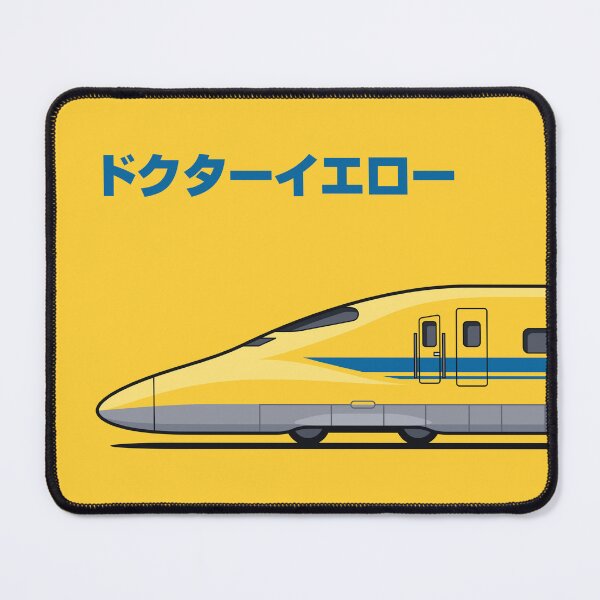 Item preview, Doctor Yellow Class 923 Shinkansen Bullet Train Side Japanese Yellow designed and sold by VoodooCircus.