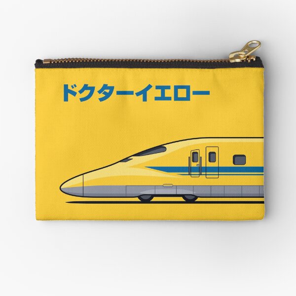 Vista previa del artículo con la obra «Doctor Amarillo Clase 923 Shinkansen Tren lateral Perfil lateral Texto japonés Amarillo», diseñado y vendido por VoodooCircus.