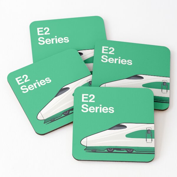 Item preview, E2 Series Shinkansen Bullet Train Side Green designed and sold by VoodooCircus.