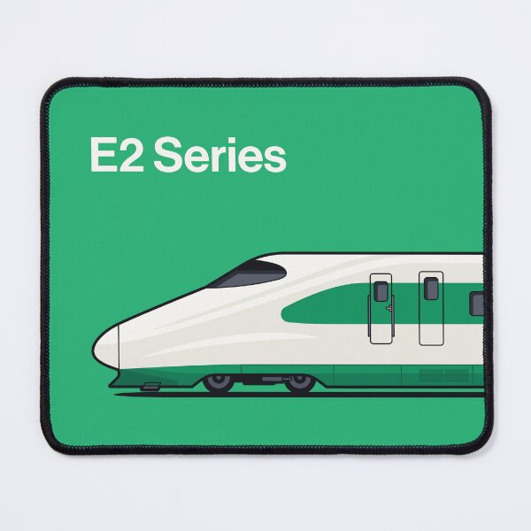 Item preview, E2 Series Shinkansen Bullet Train Side Green designed and sold by VoodooCircus.