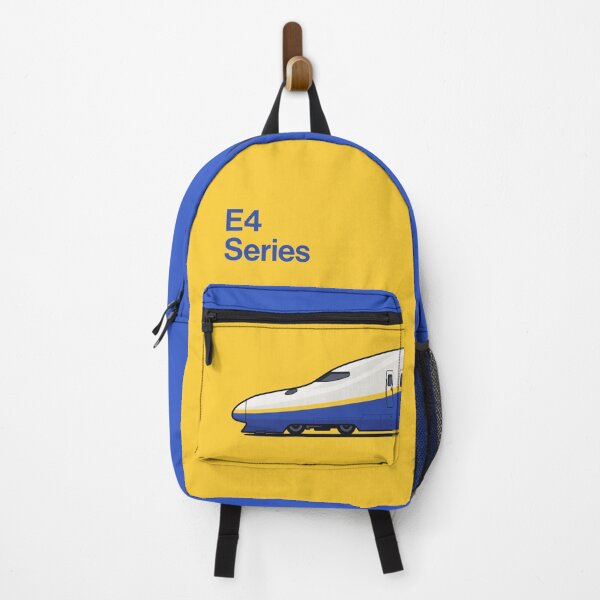 Item preview, E4 Series Shinkansen Bullet Train Side designed and sold by VoodooCircus.