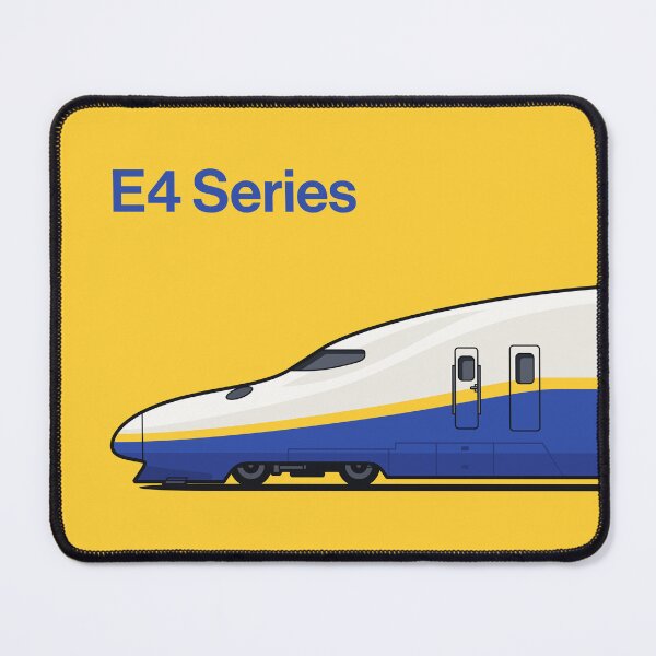 Item preview, E4 Series Shinkansen Bullet Train Side designed and sold by VoodooCircus.
