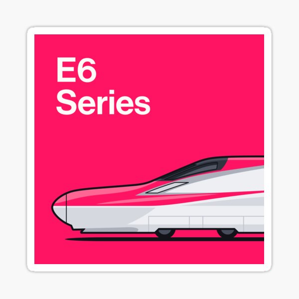 Vista previa del artículo con la obra «Perfil lateral de la serie E6 Shinkansen Komachi», diseñado y vendido por VoodooCircus.