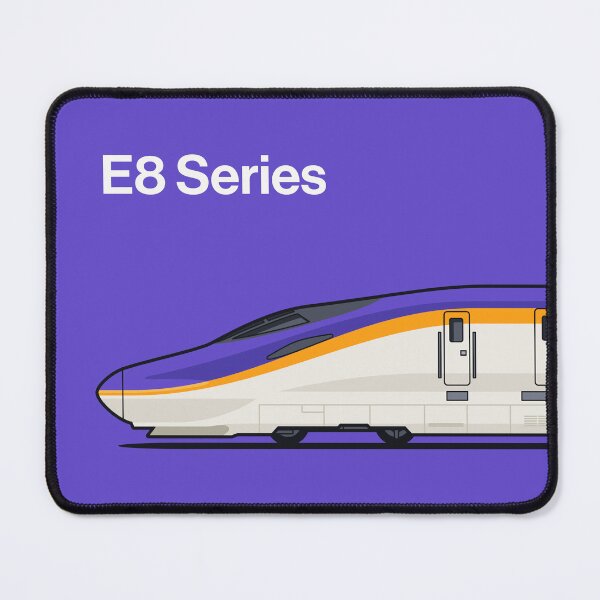 Item preview, E8 Series Shinkansen Bullet Train Side designed and sold by VoodooCircus.