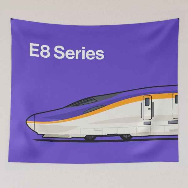 Item preview, E8 Series Shinkansen Bullet Train Side designed and sold by VoodooCircus.