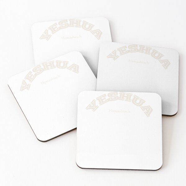 Artikelvorschau, Jeschua entworfen und verkauft von Nio Mani.