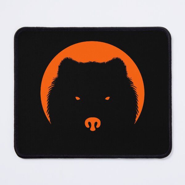 Item preview, Bear Sun Silhouette designed and sold by WilmhoffDesigns.