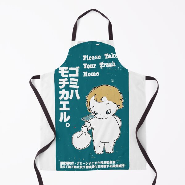 Item preview, Japanese Trash Cherub  designed and sold by itstheashley.