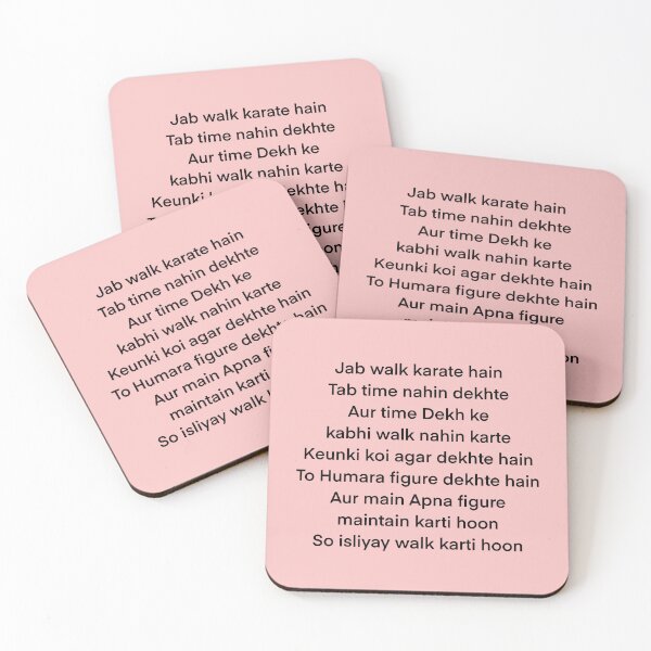 Item preview, Jab Walk Karte Hain – Funny Tejasswi Prakash Quote designed and sold by DesignJiggy.