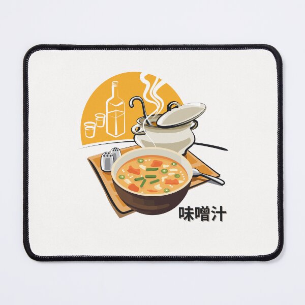 Item preview, miso cute vintage miso soup designed and sold by lino4king.