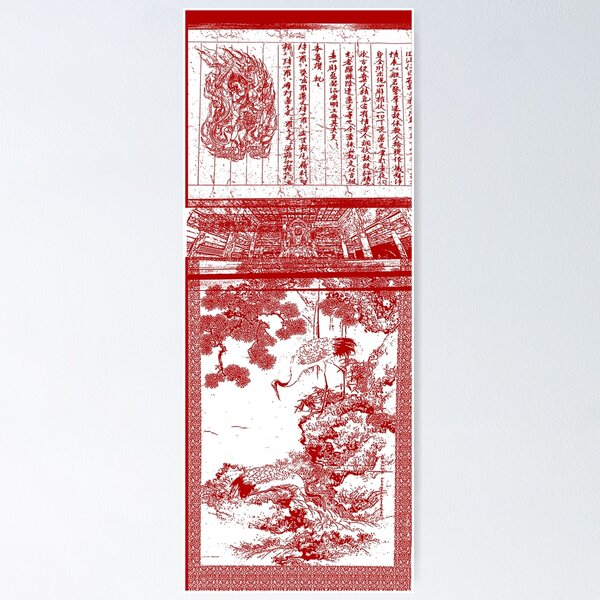 Item preview, Ukiyo-e Scroll designed and sold by itstheashley.