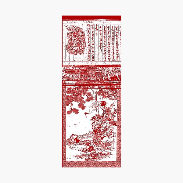 Item preview, Ukiyo-e Scroll designed and sold by itstheashley.