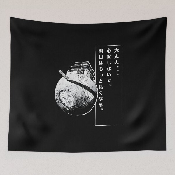 Item preview, Goodnight Punpun - Onodera Punpun Minimalist Design designed and sold by Teeki-Store.