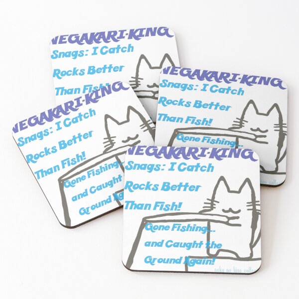 Item preview, Neko no Hige Collection: NEGAKARI KING designed and sold by nanaronnicoron.