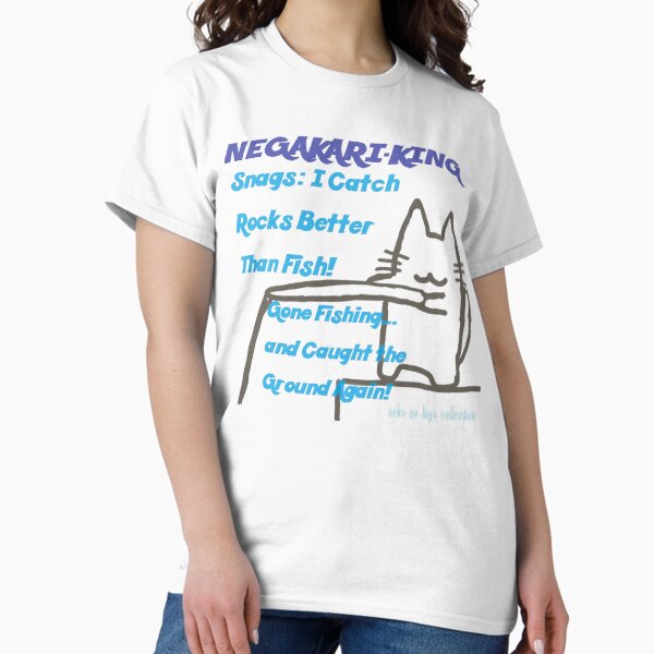 Item preview, Neko no Hige Collection: NEGAKARI KING designed and sold by nanaronnicoron.