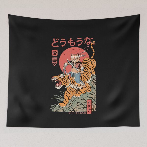 Item preview, Tiger Catana designed and sold by vincenttrinidad.