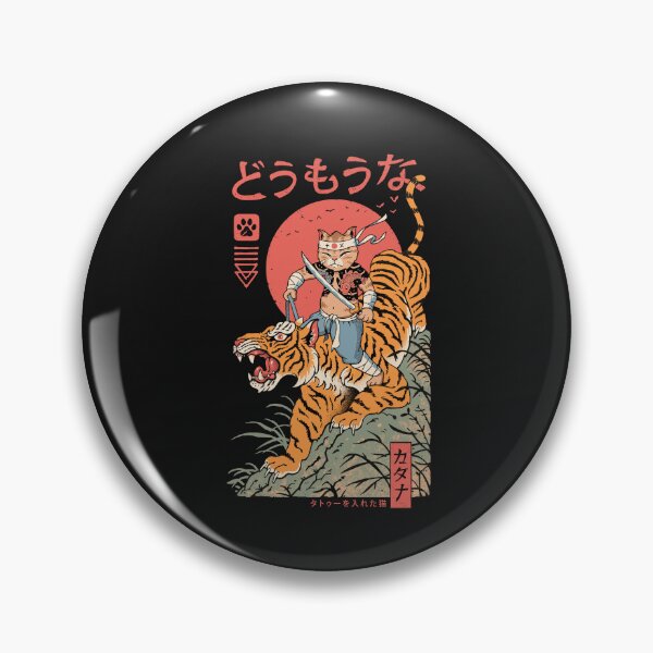 Item preview, Tiger Catana designed and sold by vincenttrinidad.