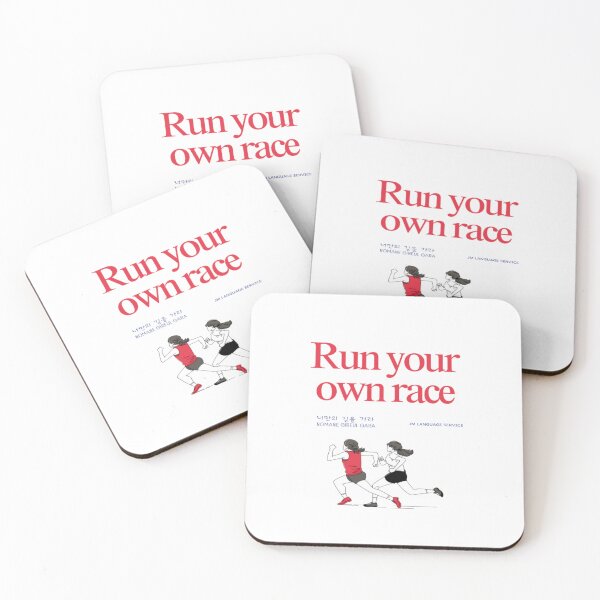Item preview,  JM's Small Spells #444-Run your own race_너만의 길을 가라 designed and sold by JM Language Service.