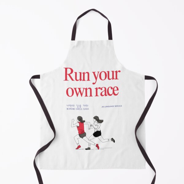 Item preview,  JM's Small Spells #444-Run your own race_너만의 길을 가라 designed and sold by JM Language Service.