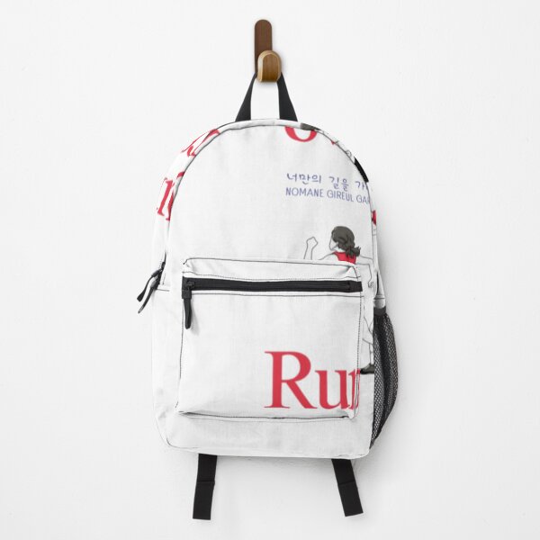Item preview,  JM's Small Spells #444-Run your own race_너만의 길을 가라 designed and sold by JM Language Service.