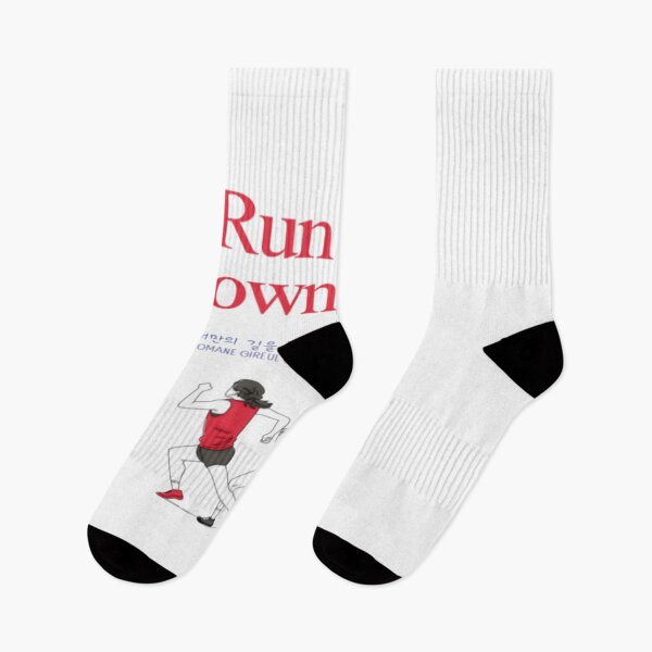 Item preview,  JM's Small Spells #444-Run your own race_너만의 길을 가라 designed and sold by JM Language Service.