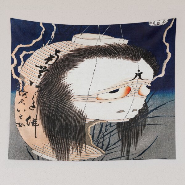 Item preview, Hokusai's The Lantern Ghost designed and sold by Tamas Das.