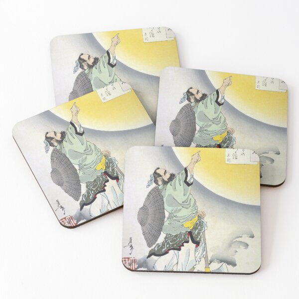 Item preview, Tsukioka Yoshitoshi - "Tsuki no Katsura" (One Hundred Aspects of the Moon) designed and sold by store-wasabi.
