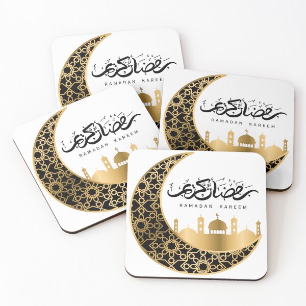Item preview, Ramadan Mubarak designed and sold by NextWave8.