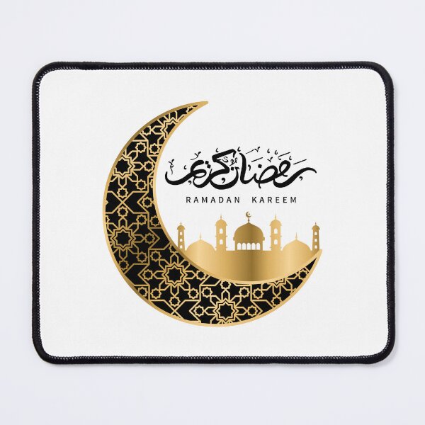 Item preview, Ramadan Mubarak designed and sold by NextWave8.