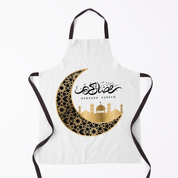 Item preview, Ramadan Mubarak designed and sold by NextWave8.
