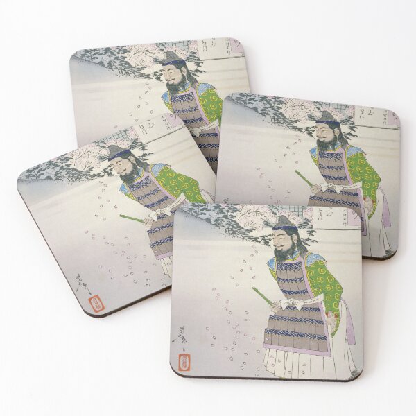 Item preview, Otowayama Moon - Tsukioka Yoshitoshi designed and sold by store-wasabi.