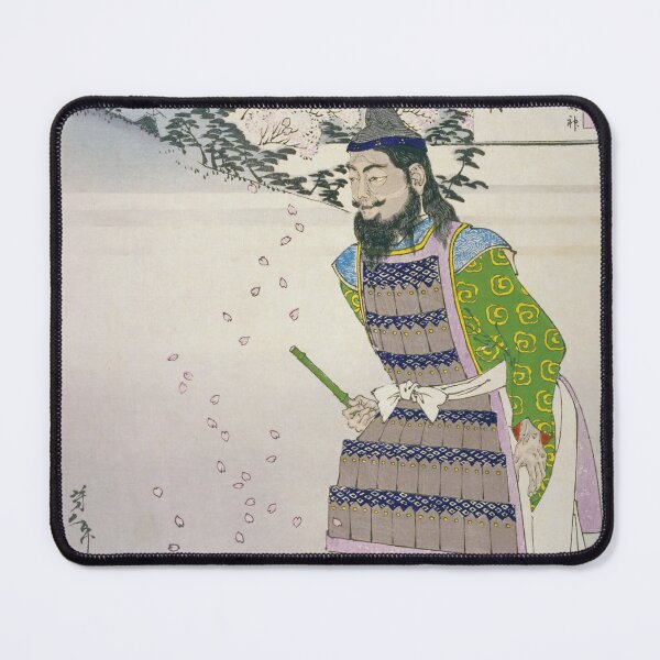 Item preview, Otowayama Moon - Tsukioka Yoshitoshi designed and sold by store-wasabi.