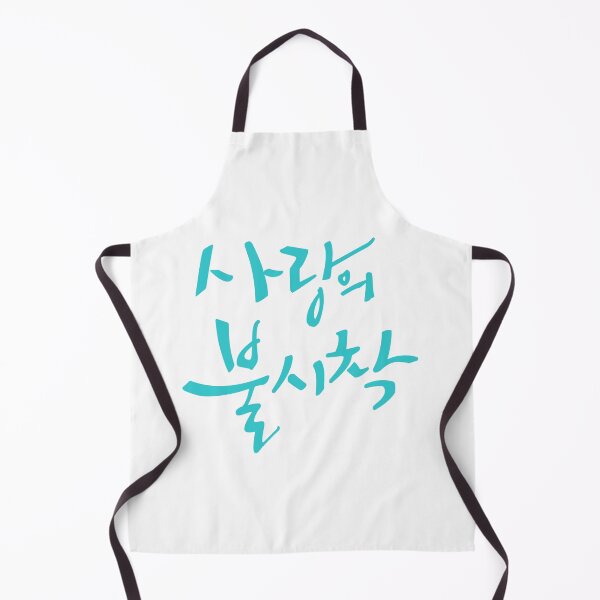 Item preview, Crash Landing on You designed and sold by sokileri999.