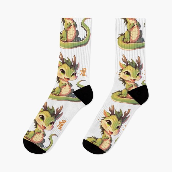 Item preview, Chibi Japanese Dragon designed and sold by bapupa.