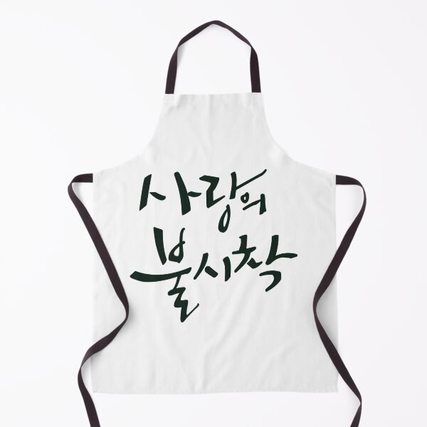 Item preview, Crash Landing on You designed and sold by sokileri999.