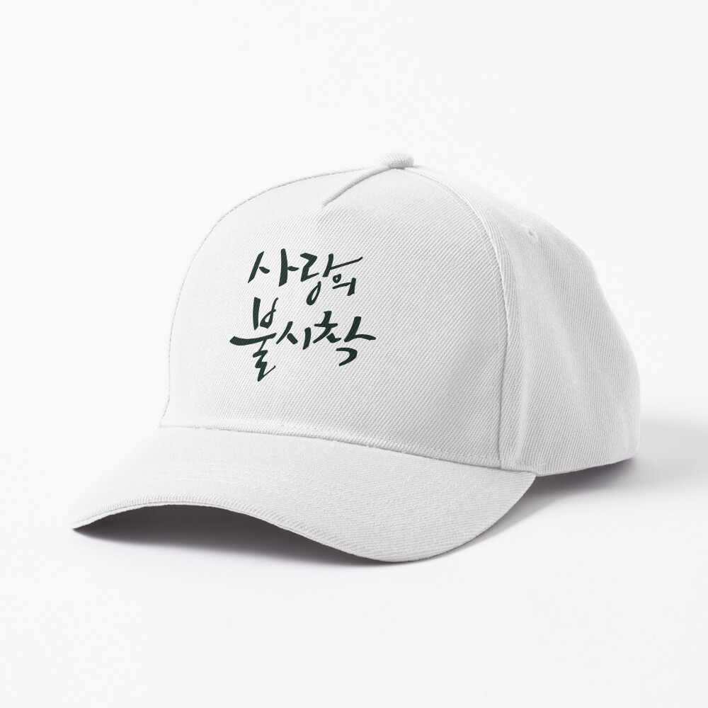 Artikel-Vorschau von Baseball Cap, designt und verkauft von sokileri999.