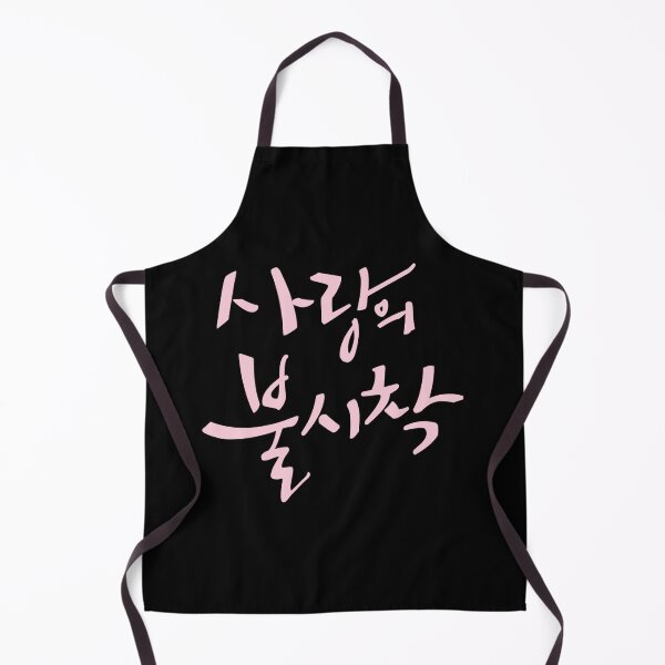 Item preview, Crash Landing on You designed and sold by sokileri999.