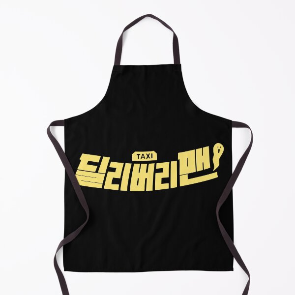 Item preview, Delivery Man designed and sold by sokileri999.