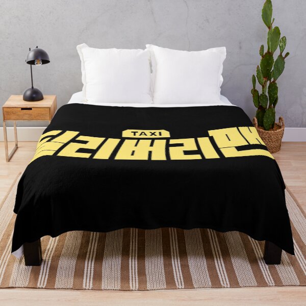 Item preview, Delivery Man designed and sold by sokileri999.