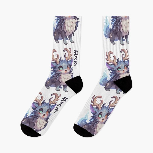 Item preview, Mythical Chibi Japanese Folklore Creature designed and sold by bapupa.