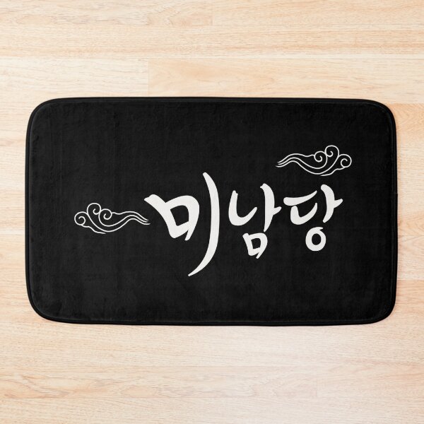 Item preview, Cafe Minamdang designed and sold by sokileri999.