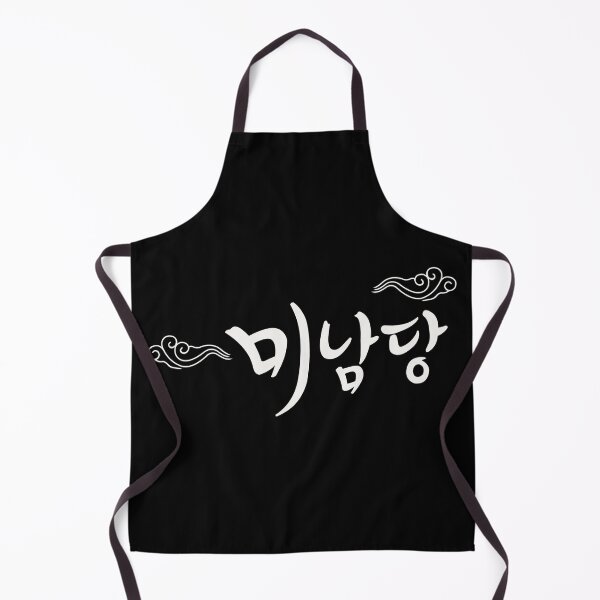 Item preview, Cafe Minamdang designed and sold by sokileri999.
