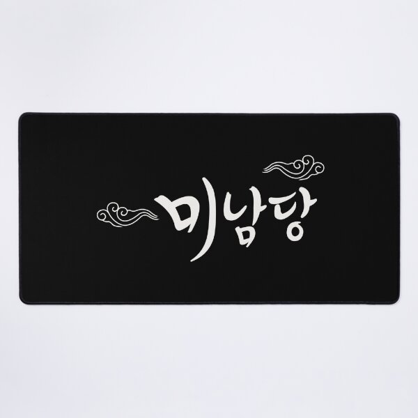 Item preview, Cafe Minamdang designed and sold by sokileri999.