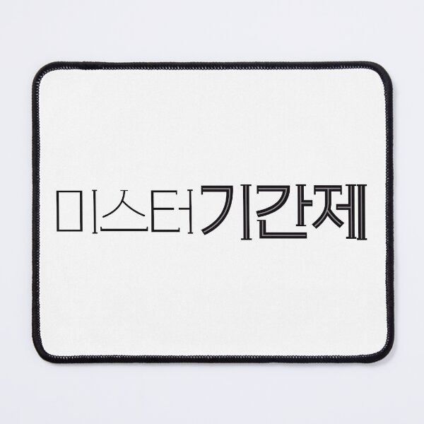 Item preview, Class of Lies designed and sold by sokileri999.