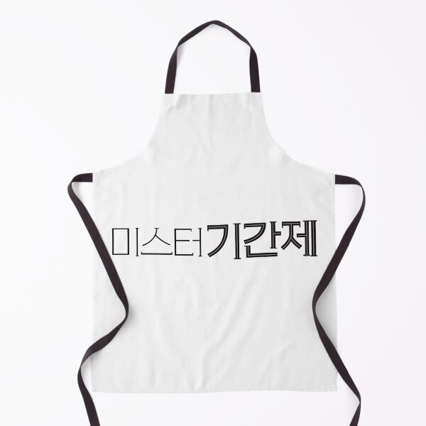 Item preview, Class of Lies designed and sold by sokileri999.