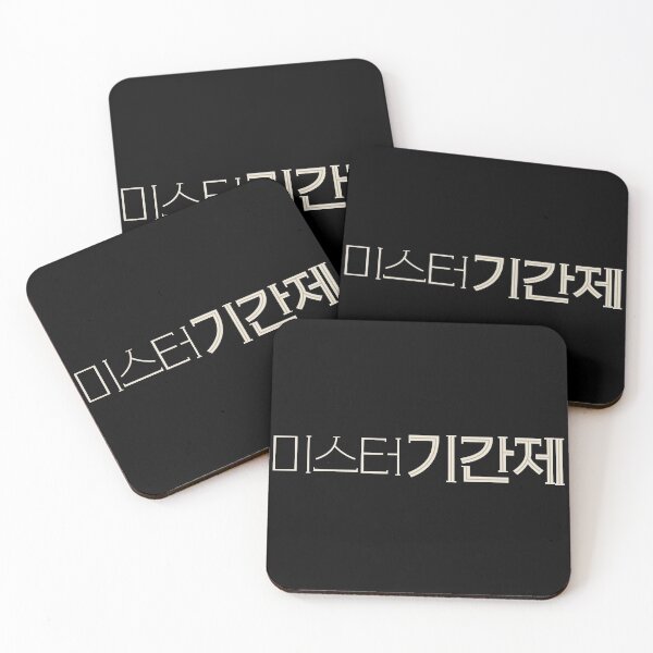 Item preview, Class of Lies designed and sold by sokileri999.